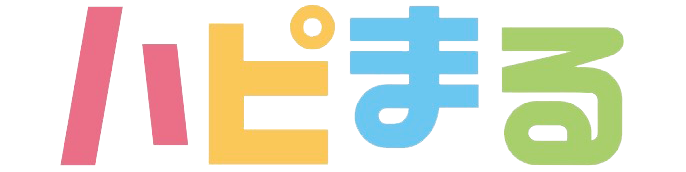 ハピまるオフィシャルサイト